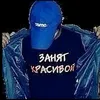 hood_trapstar