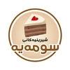 sheriny_sumaya