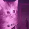 sanya_keler
