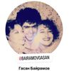 user7643649708590