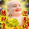 phuongtran2027