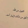 mariam_17al