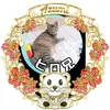ponta4561