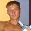 artemkovalevsk