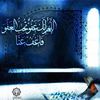 saif.amir.ahmed