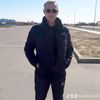 sergeichah
