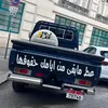 hisham__56