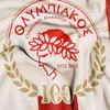 g_koumpou12