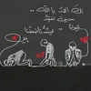 mohammed.alsharaabi1