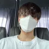 isydotae