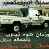 user4219798569860
