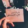 alwateen_92