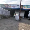 alatwena4