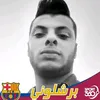 muqtadafadilaltmime