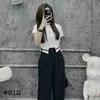 gucc545