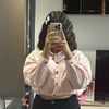 whoismeeii