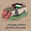 abdelrahman_al_baazak98