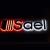 hazrilsael
