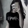 cjusough