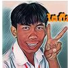 ឈី ឈី - Chhy Chhy