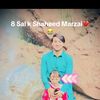 qamar_mir452