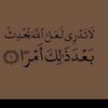 xamdiyusuf5