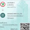 dy012fx8717v