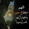 saadiaachkarmou