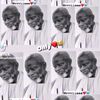 mamegor144