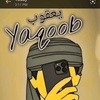 yaqoob._12