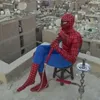 gabojann