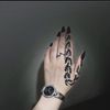 Arwa_7enna