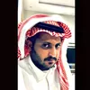 رائد هذال العتيبي