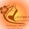 lantera_2025