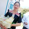 oanhkim93ss