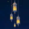 nasramaalin