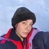 brieviannah