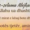 djevdetselmani