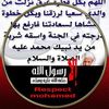 hassansallam29