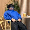 distrrb