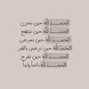 la_ealayk