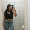 thatiiaanee