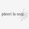 Păreri la rece
