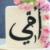 dy1yod9ctyjw