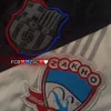 almalyka3
