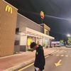 Riandi