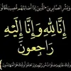 muhamaed21
