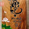 nguyenphuoc2202