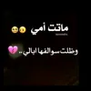 user1784438201836