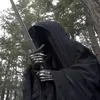 тгк: erdknight